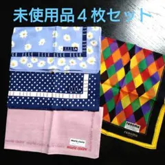 ELLE & marie claire & renoma ブランドハンカチセット