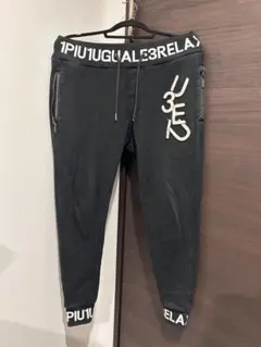 2025年最新】1piu1uguale3 パンツの人気アイテム - メルカリ