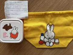 Item thumbnail for item 662bde70-67fa-4bcc-badd-c59a5cd73b78