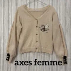 axes femme カーディガン 長袖 ベージュ 刺繍