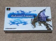 Bahamut Lagoon スーパーファミコンソフト