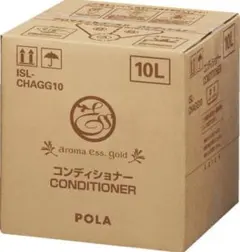 2025年最新】10L POLA アロマエッセ ゴールド ポーラの人気アイテム