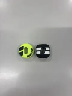 바볼랏 진동 댐퍼 2개 세트