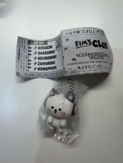 FIM'S CLUB SAKKUKKU サクラ