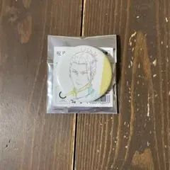 アニメーション 呪術廻戦展 懐玉・玉折 原画缶バッジ 夏油傑