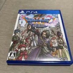 ドラゴンクエストXI 過ぎ去りし時を求めて S