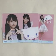 イコラブ　瀧脇笙古　シナモン　生写真　コンプ