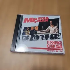 劇団☆新感線 ミュージカル SHIROH CD 中川晃教 上川隆也 高橋由美子 公演一覧 | 劇団☆新感線 オフィシャルサイト