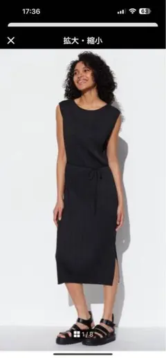 Item thumbnail for item 6a321bee-d948-414a-9c60-f87dfd47d767