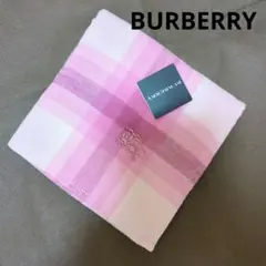 【新品未使用】　バーバリー　タオルハンカチ　ピンクチェック