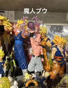 魔人ブウ　ジーマテリア　ドラゴンボール　フィギュア　リペイント
