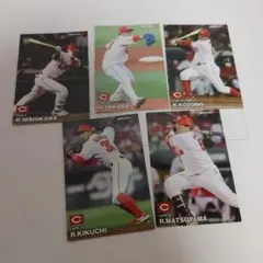 プロ野球チップス　2023　広島東洋カープセット　菊池涼介　西川龍馬　小園海斗