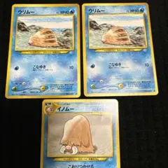 Item thumbnail for item b1cd228c-3839-44c5-82ee-ddd97d66aa92