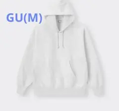 GU ヘビーウェイトスウェットパーカー(M)ライトグレー