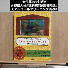 Item thumbnail for item c50a1c0b-e8a1-4342-a209-6a5743b2b2a8