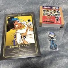 魔男のイチ　トゲアイス　デスカラス