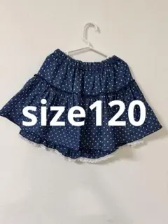 フリル スカート