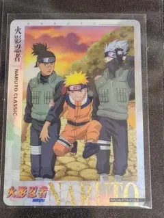 希少・プロモ】NARUTO ナルトカードゲーム 二代目火影PR忍-6-R - メルカリ