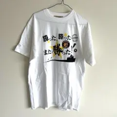 超激レア】木偶瘖堂 公式復刻Tシャツ L シングルステッチ 熊谷 70s仕様 
