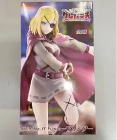 クレバテス フィギュア　Trio-Try-iT アリシア