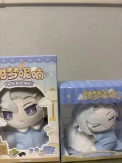 あんスタ 暖冬 相伴 ぬいぐるみ 瀬名泉 遊木真 セット 中国 冬服 私服 あんスタ 暖冬 相伴 ぬいぐるみ 瀬名泉 遊木真 セット 中国 冬服 私服