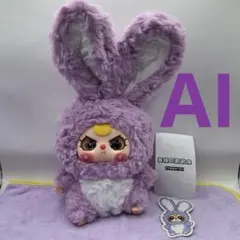 2026年最新】BabY three blindの人気アイテム - メルカリ