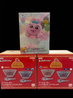 おぱんちゅうさぎ フィギュア －盛れおぱんちゅうさぎ－ ラーメンどんぶり2種