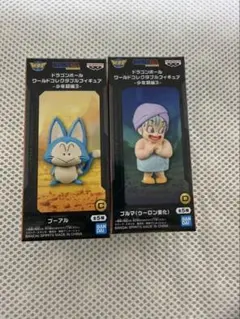 ドラゴンボール ワールドコレクタブルフィギュア 村長 ロボット - メルカリ