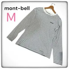 ボーダー 長袖カットソー