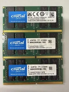 Crucial 32GB DDR4-2666 SODIMM メモリー 2枚 - メルカリ
