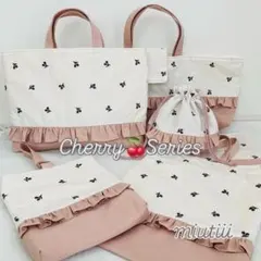 【ハンドメイド】入園入学グッズ