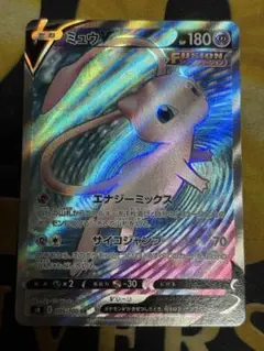 ポケモンカード　ミュウV SR