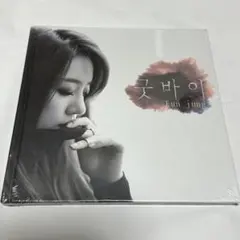 イ・ジュンギ アジアツアー 2014 JG Night in JAPAN DVD - メルカリ