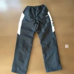 FILA 黒白 ストレートパンツ