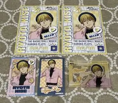 黒子のバスケ 春色ファッション　黄瀬セット