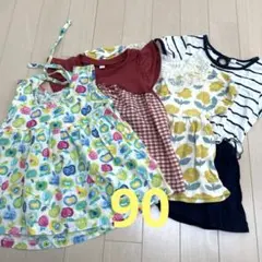 ★4枚セット★ベビー服 春・夏服 チュニック ワンピース 90cm まとめ売り