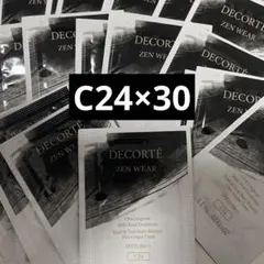 コスメデコルテ ゼン ウェア フルイド C24