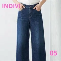 美シルエット✨インディヴィ ワイド デニム パンツ 05 XS インディゴ 濃紺のサムネイル