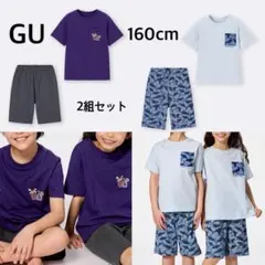 GU ジーユー　KIDS(男女兼用) コットンラウンジセット160cm セットのサムネイル