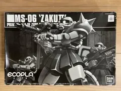 【未組立】エコプラ HG MS-06 ザクIIのサムネイル