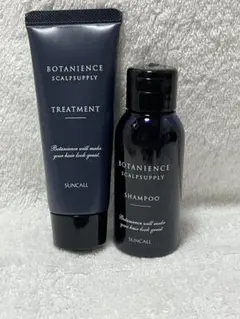 ボタニエンスBOTANIENCE スキャルプサプリ シャンプー トリートメントのサムネイル