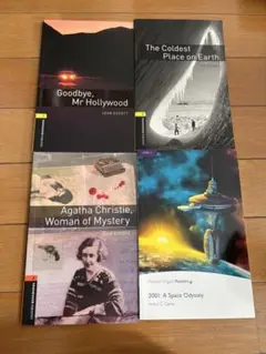 英語学習用書籍　洋書　4冊セット