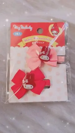マイメロディ 前髪クリップ