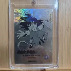 ブルマ/孫悟空:少年期 SB01-057 SR パラレル ARS鑑定10＋ - メルカリ