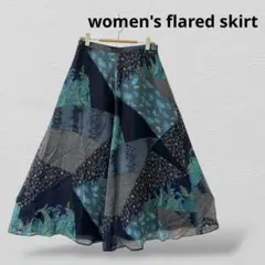 パッチワーク柄　ロングフレアスカート　ネイビー系
