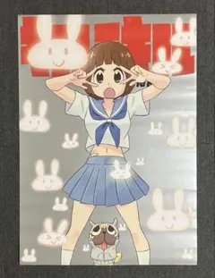 2026年最新】キルラキル ポスターの人気アイテム - メルカリ