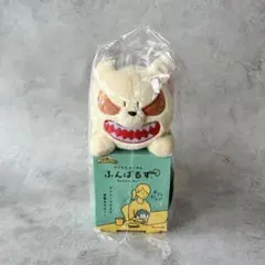 ふんばるず ヒロアカ バクドッグ 爆豪勝己 - メルカリ