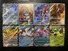 ポケモンカード　ロケット団の栄光　まとめ売り