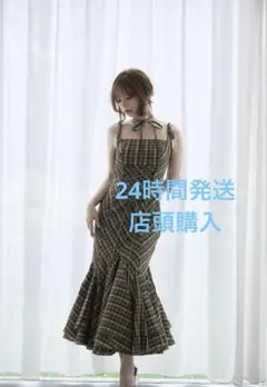 andmary♡Amelia check long dress - メルカリ