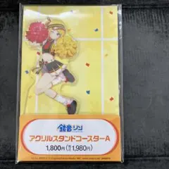 鏡音リン アクリルスタンドコースターA